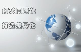 創(chuàng)新驅(qū)動未來 物聯(lián)網(wǎng)應用服務成為凈水企業(yè)發(fā)展的核心引擎
