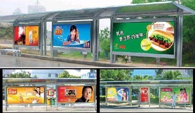 廣告?zhèn)髅疆a(chǎn)品查詢指南